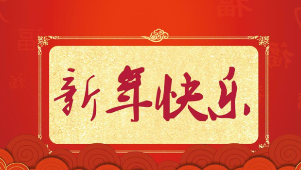 rtf文件编辑器(Portable ZetaWord)