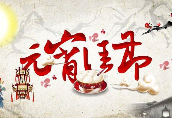黑森林逃亡汉化版