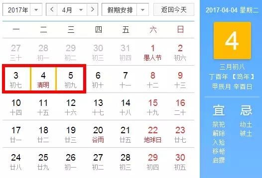 王汉宗古印体
