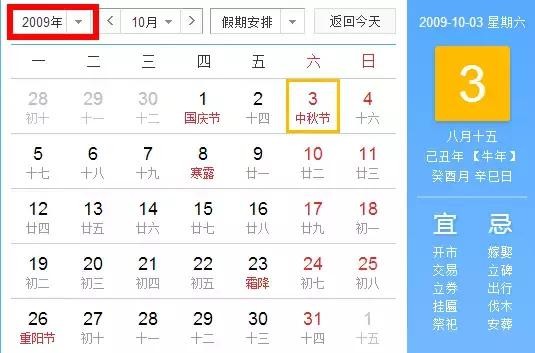 爱手游appV9.4专业版