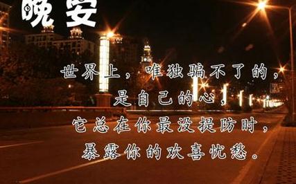 3D乒乓球