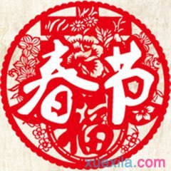 贵州药材APP