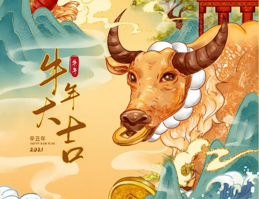 DO体育app2025版新场景画面