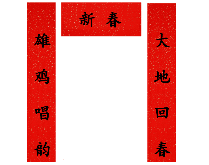 一点订购appV4.5专业版