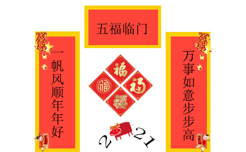 世界杯押注