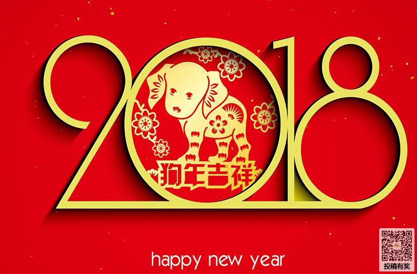 新莆京3969注册