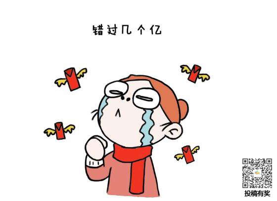金梅海报钢笔字体ttf