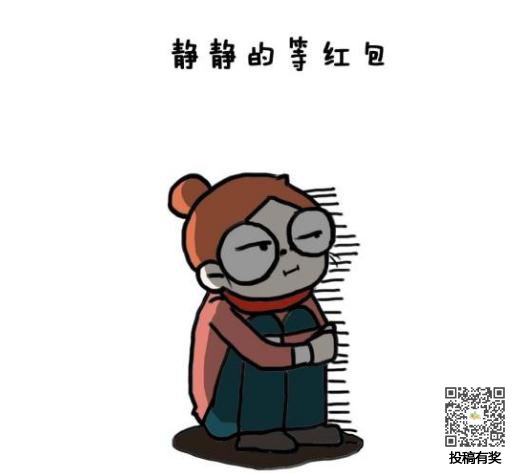 贵州药材APP
