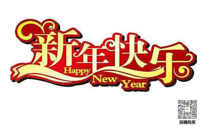 可牛杀毒插件清理工具