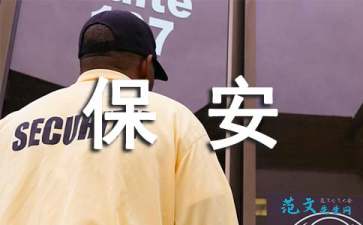 国外pdf转ppt格式转换器修改版(pdf converter)