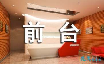 767娱乐官网V6.6专业版