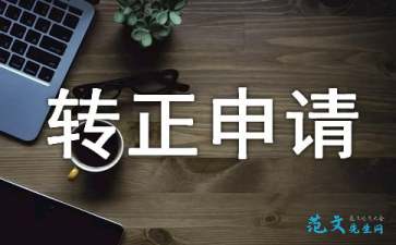 胜博appV2.6专业版