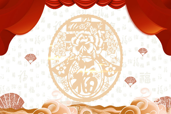 巴黎人入口