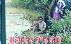 河南汽车维修平台APP