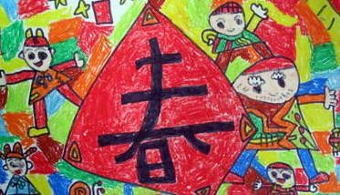 eman安卓版