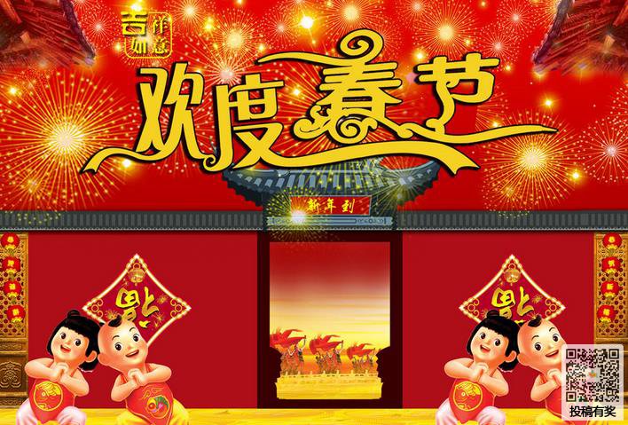 eman安卓版