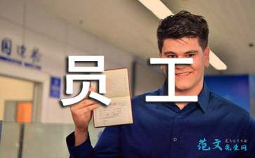 小熊洗车APP