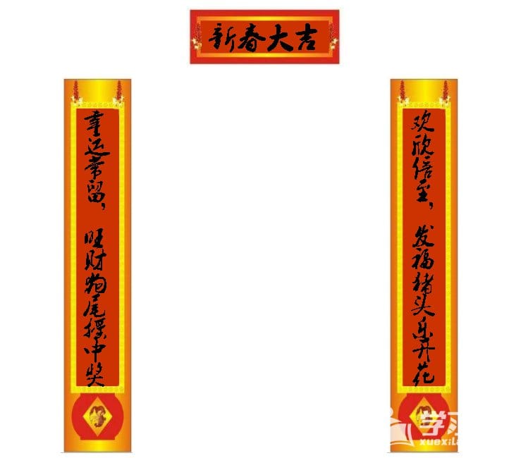 kaiyun.cn网页版V2.1专业版