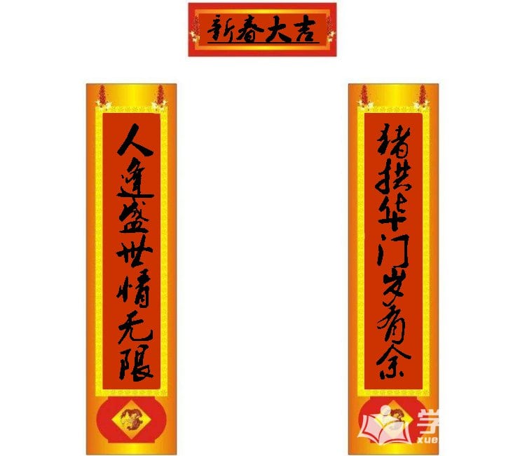 金沙体育官方入口V5.2专业版