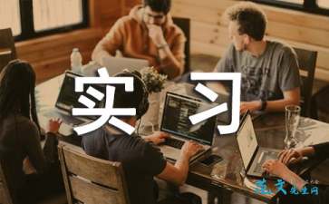 金沙APP登录