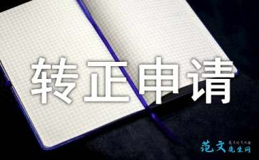 昊天云集