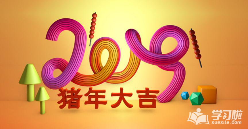 小熊洗车APP