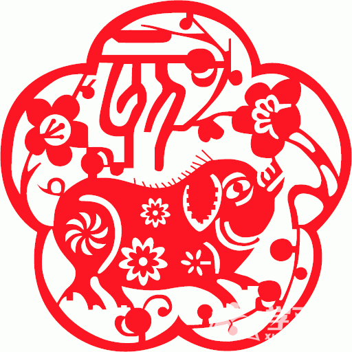 瞪谁谁QQ表情包