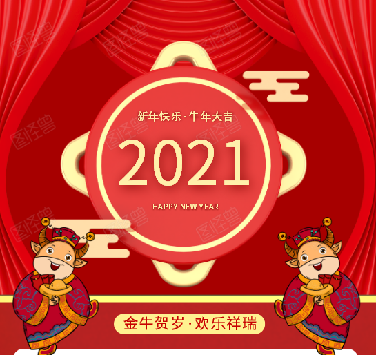 偏门赚钱网站app