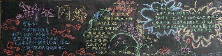 hg8088app2025版舰队与社交界面