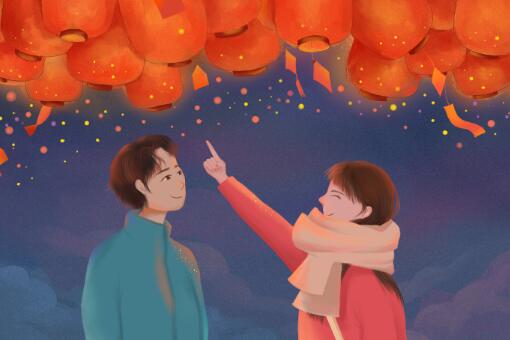 推推兔手机客户端(信息推广)