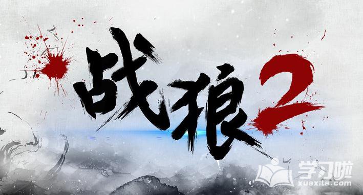 ODappV2.4专业版