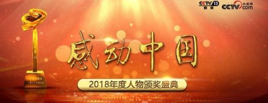 皇冠hga010客户端安卓版二维码