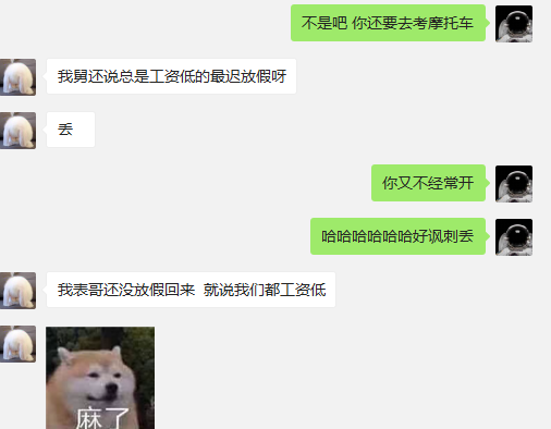 河南汽车维修平台APP