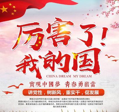 eman安卓版