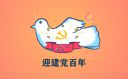 AbelCam(视频服务器)