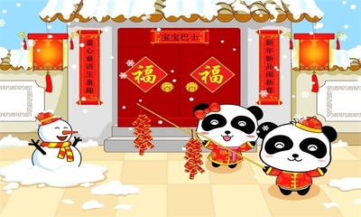 kaiyun中国官方体育app