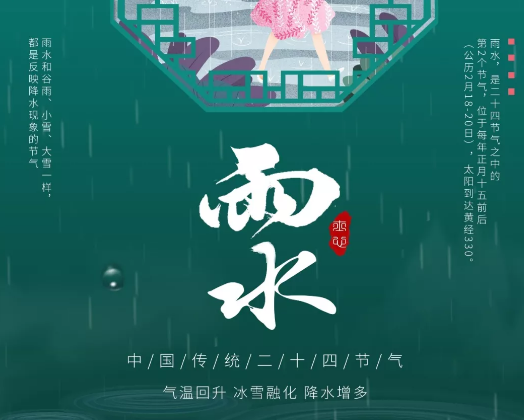 em client邮件客户端