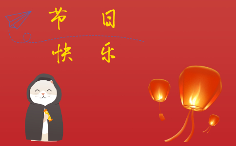 竞彩大数据app安卓版二维码
