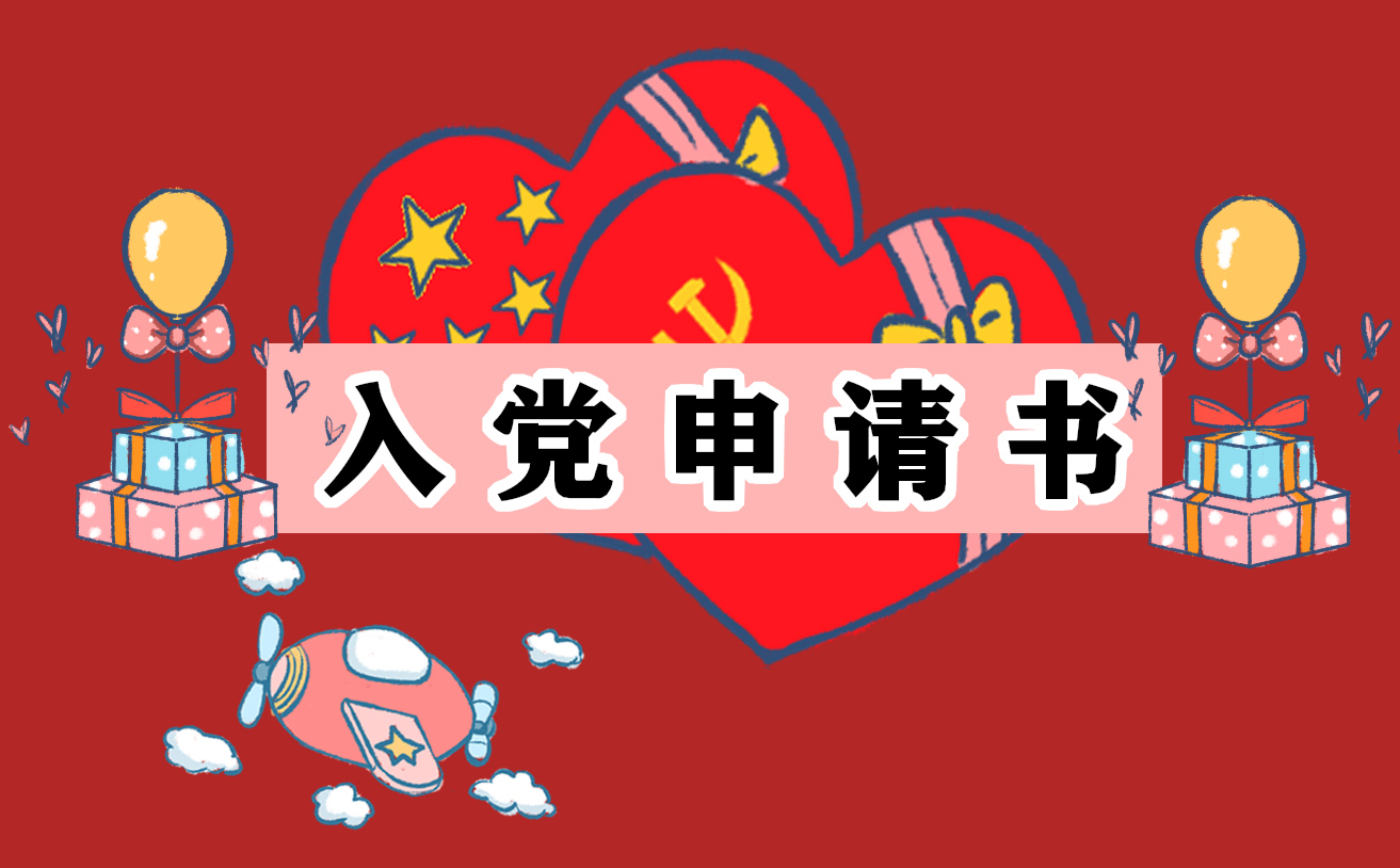 p2p终结者(p2p流量控制器)