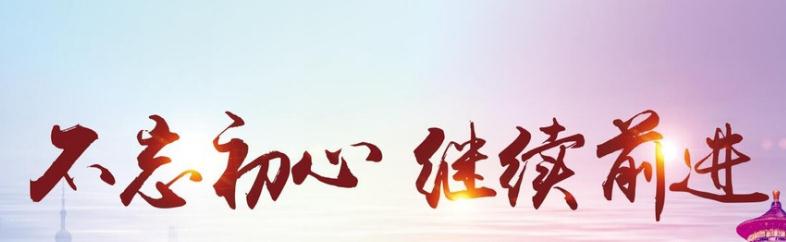 河南汽车维修平台APP