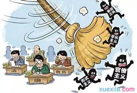 全球体育官网V5.9专业版