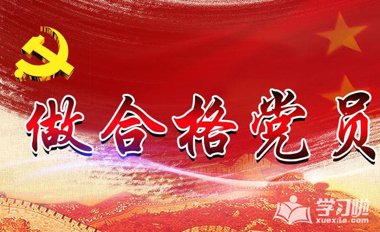 NG体育app