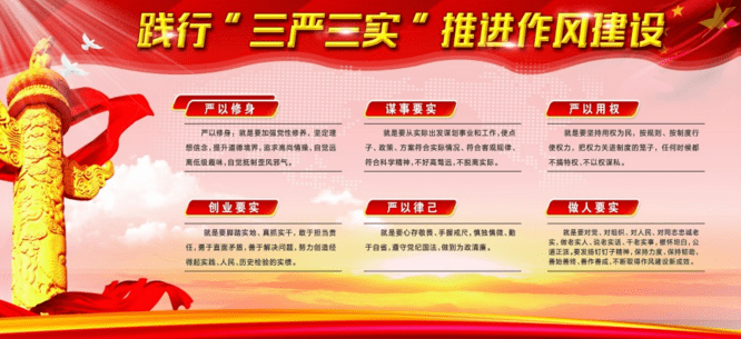 小熊洗车APP