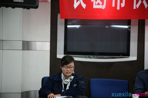 亚虎游戏娱乐网页版V8.6专业版