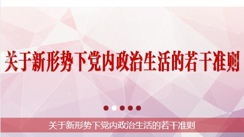 Gooroovster(谷歌音乐播放器)