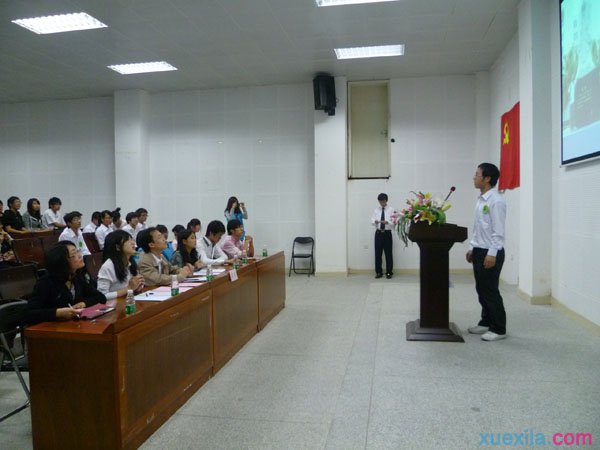 vnc远程控制软件