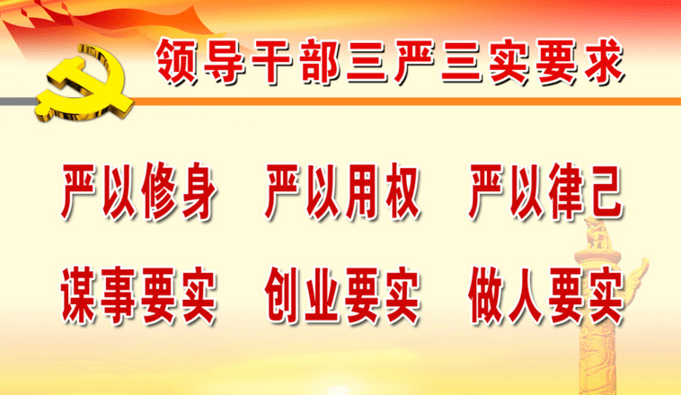 联机合作:解密联机修改补丁