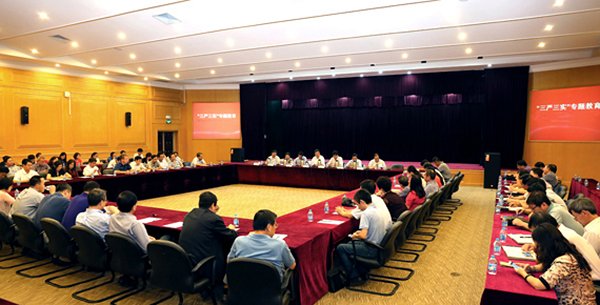 澳门赌场app2025版多人团队副本战斗场景
