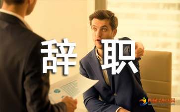 668彩票appV6.4专业版