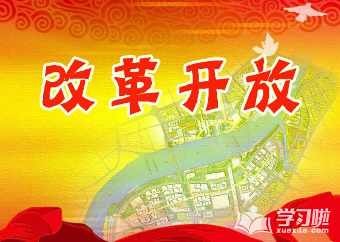 小熊洗车APP